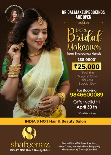 bridal makeup artist guruvayur
